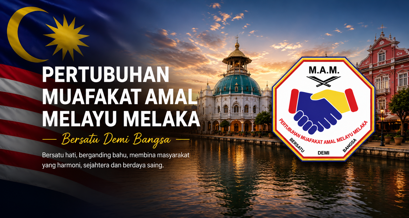 Pertubuhan Muafakat Amal Melayu Melaka